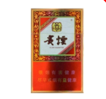 中山市进口香烟专卖店
