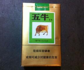 大众烟和高端香烟区别