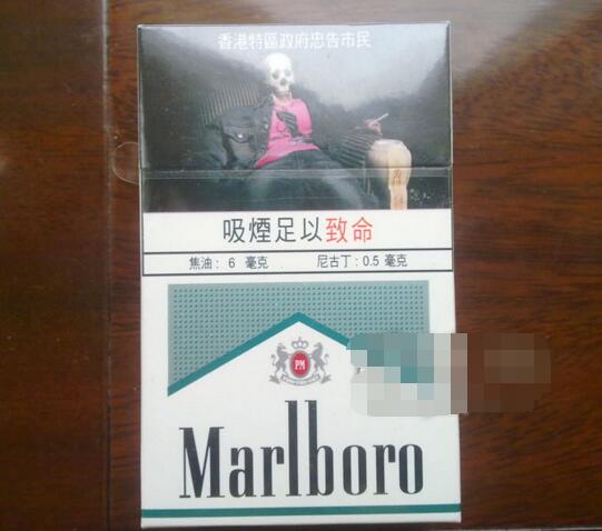 汉中猴王香烟批发