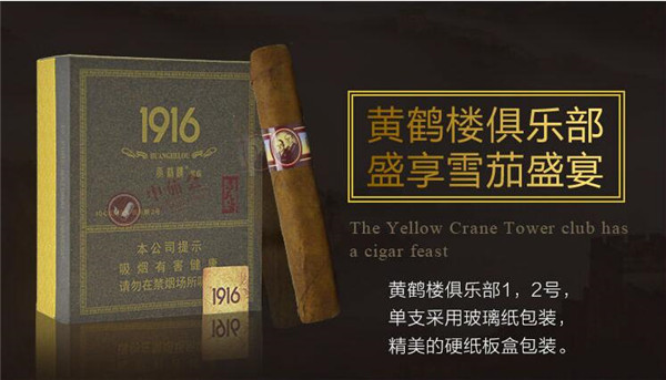 纯境香烟在哪能批发