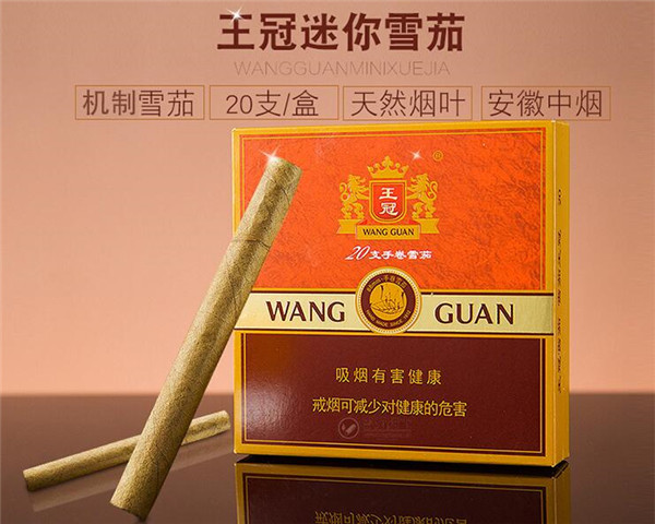 太原高档香烟