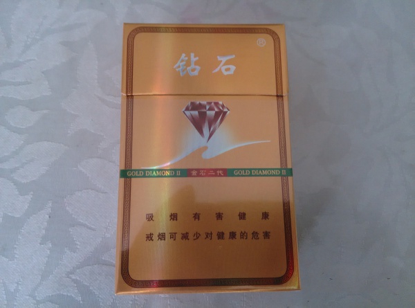 奉新香烟批发价格表