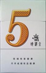 10元中美香烟批发渠道