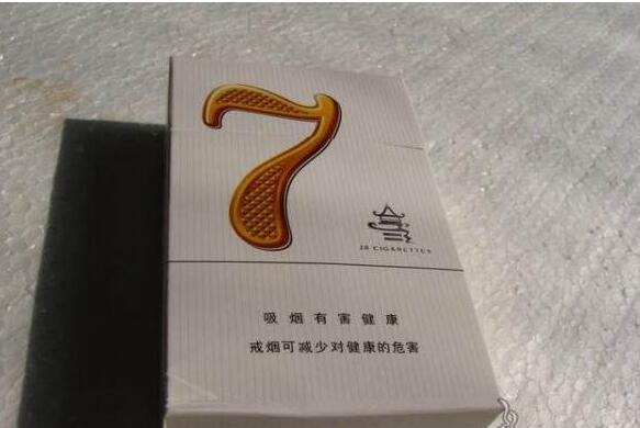 宣威市香烟批发