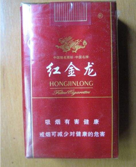七匹狼香烟爆珠