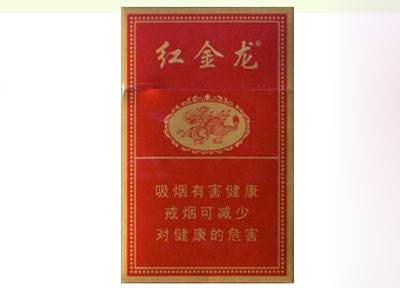 上海浦东免税店进口香烟
