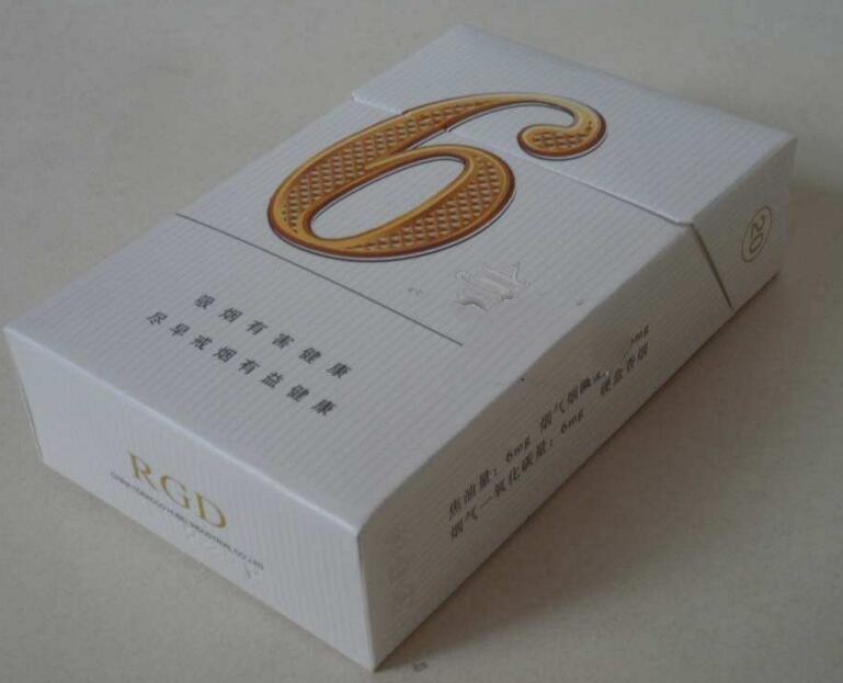 批发香烟广告牌