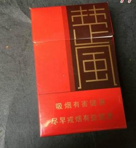 包装盒比较高档的香烟