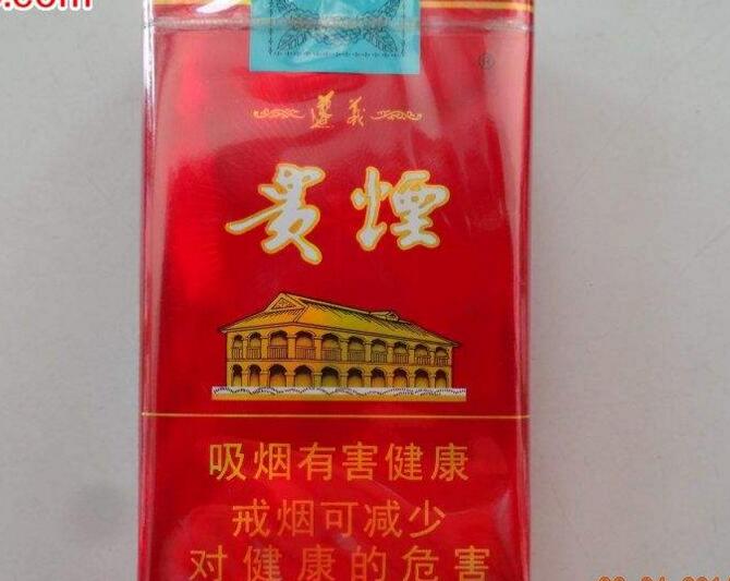 开发区卖外烟的