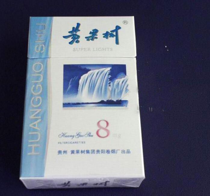 台州高端香烟