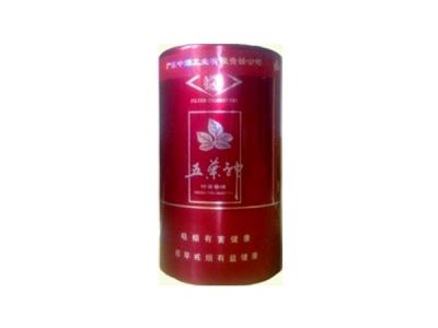 正品贵烟香烟多少钱一包