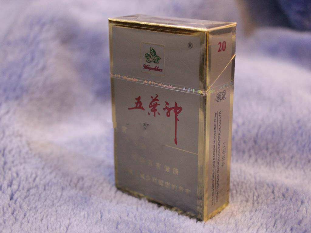 香烟礼袋批发价格表最新