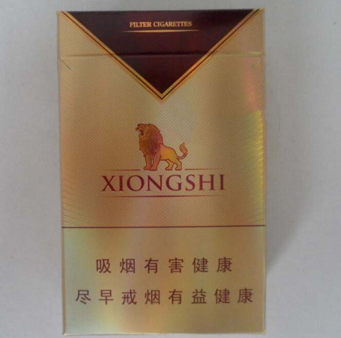 营山哪里有外烟专卖店