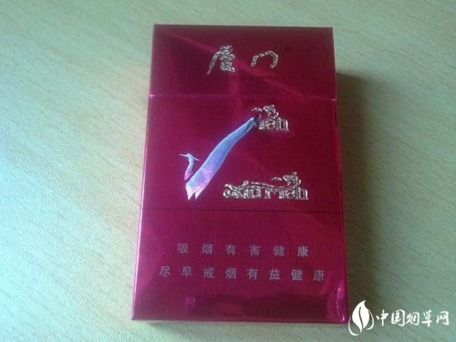 外烟对人体伤害大吗