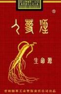 制作户外烟雾弹的材料