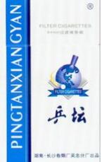 揭阳的外烟哪里来的