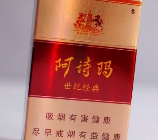定西香烟批发