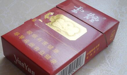 10元壹枝笔香烟价格