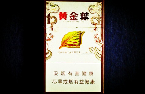 厄瓜多尔进口香烟