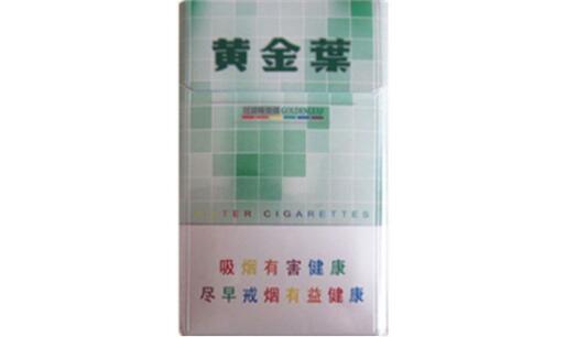 稻香香烟批发价格表最新