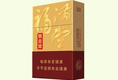 爆珠香烟俄罗斯排名