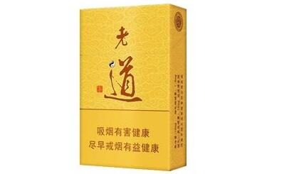 爱香烟批发
