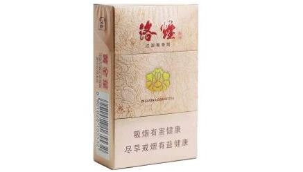 哪里批发圆牌香烟便宜