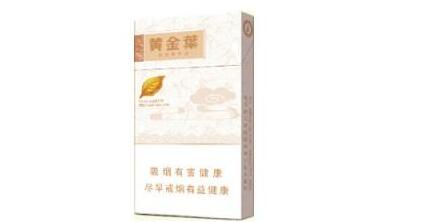 真龙香烟香槟爆珠