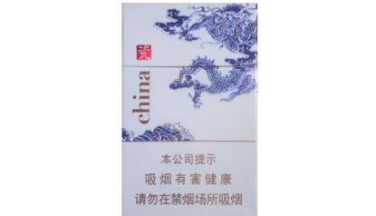 热卖高档香烟