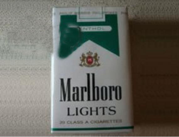 梦都香烟多少钱一包