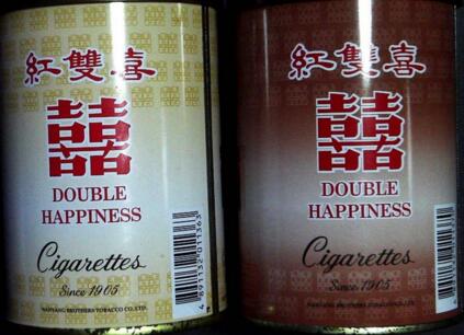 老挝沉香烟批发