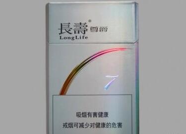 国外烟斗丝的加工