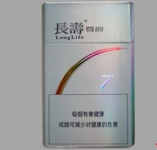 北京so2紫外烟气分析仪品牌
