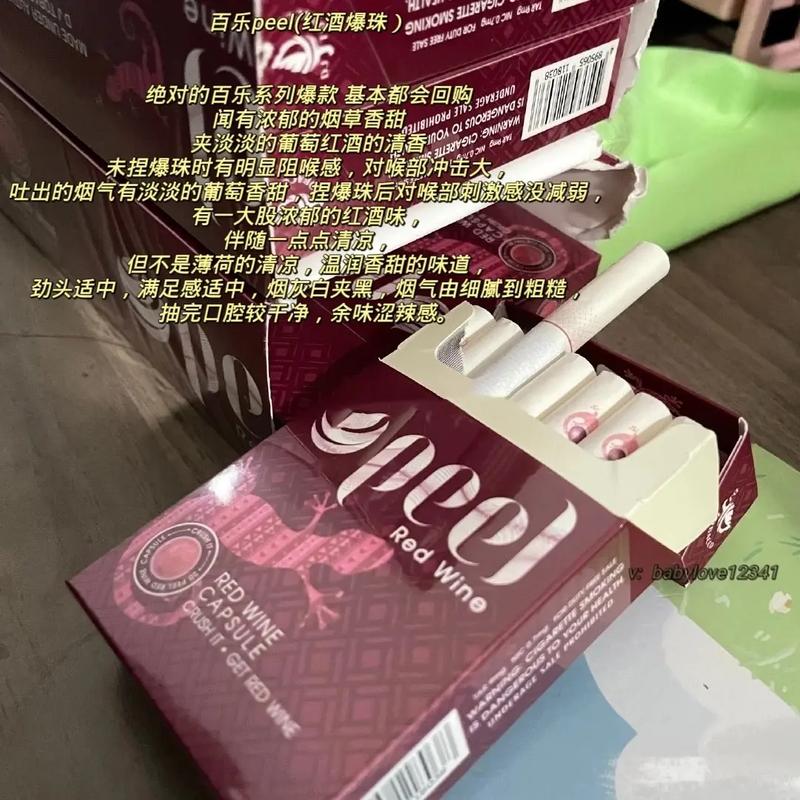 外烟发酸可能是因为以下几个原因