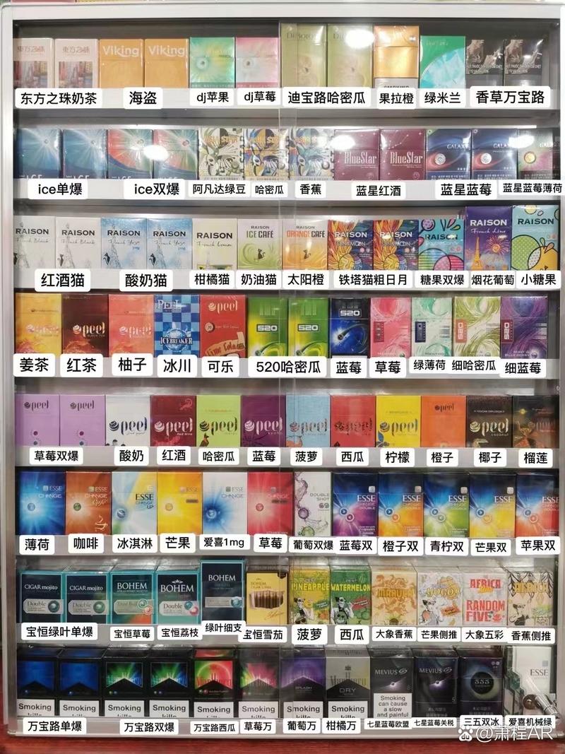 微商买外烟犯法吗知乎(微商买外烟是真的吗)
