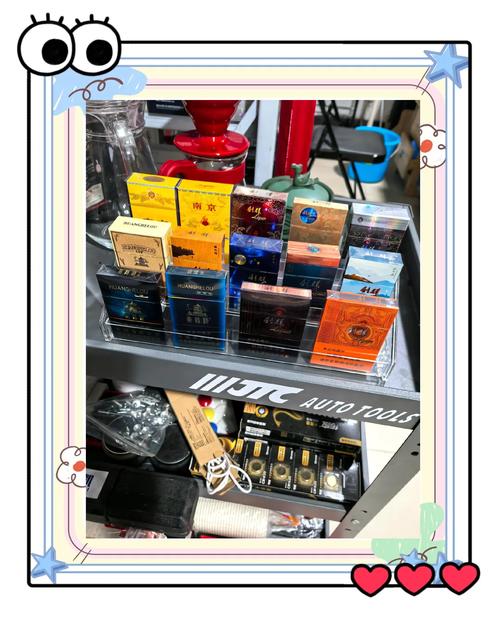 探秘南京带糖香烟批发市场，品味烟香与甜蜜交融的独特魅力