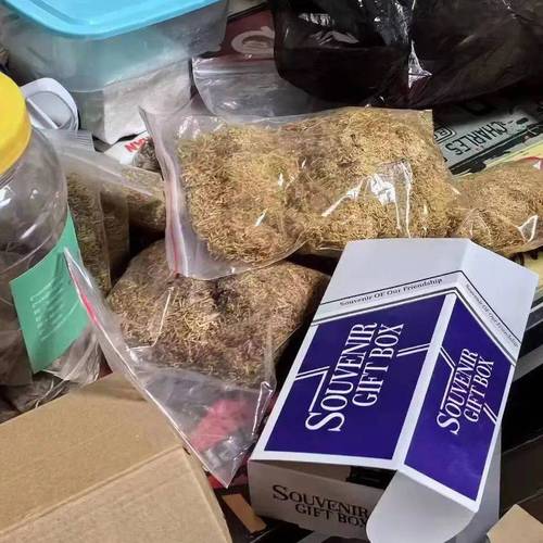 香烟丝批发【香烟丝批发市场】