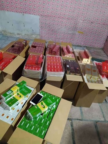 批发会上瘾的香烟【批发部的烟比较便宜】