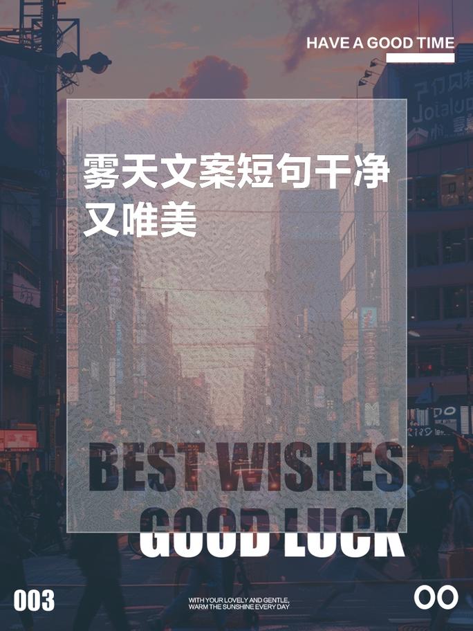 1. 户外烟熏，风味悠长，尽享大自然的醇香诱惑。