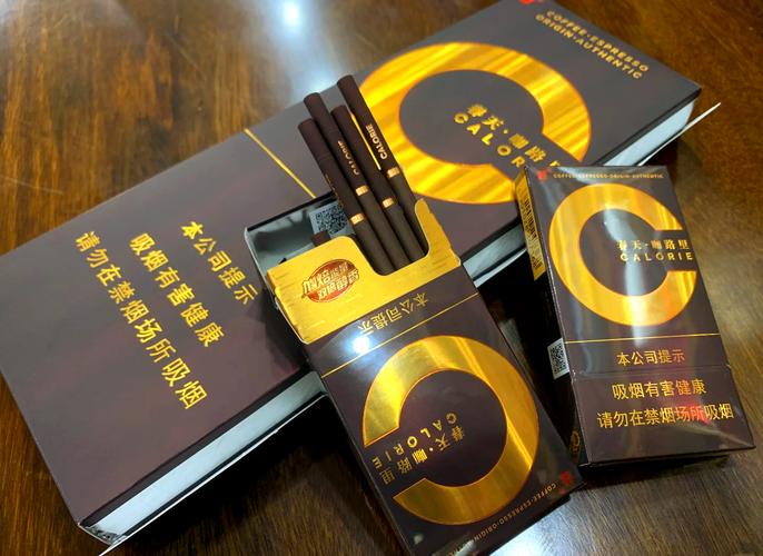 关于广东香烟批发，以下是一些一般性的信息和建议
